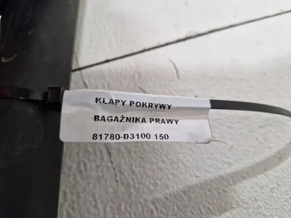 Hyundai OE 81780-D3100 Actuador de maletero trasero image 6