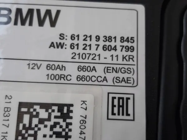 AGM-akku OEM 9381845 12V 60Ah 660A BMW:lle image 3