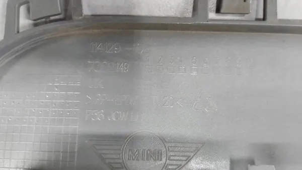 OEM 114129-10 Vasen kynnyslista MINI Cooper F56 JCW image 8