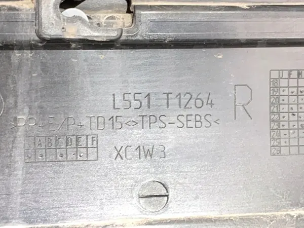OEM K8D2274A48A Höger Bakdörrlist Land Rover image 8