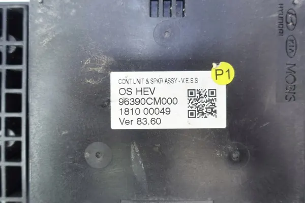 Hyundai Kona simulaattorikaiutin OEM 96390CM000 image 6