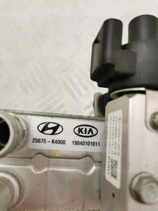 Hyundai Kona 2020 AC-kondensor OEM 25670K4000 image 3