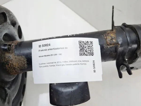 Ammortizzatore anteriore Nissan Murano Z51 2014 543031AT3C image 3