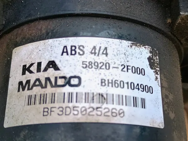 ABS-pomp Kia Cerato I 58920-2F000 image 2