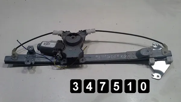 Régulateur de vitre Nissan Pathfinder OEM AM-347510 image 2
