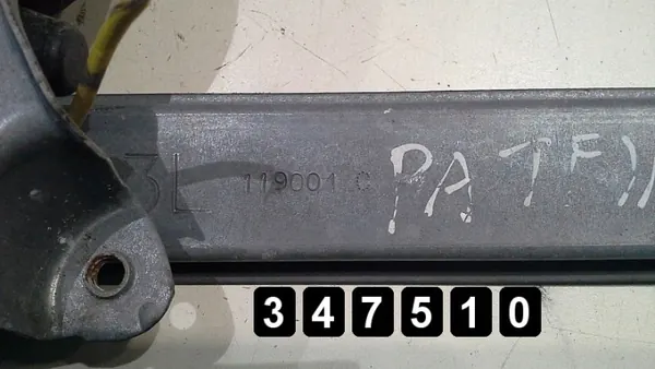 Régulateur de vitre Nissan Pathfinder OEM AM-347510 image 3