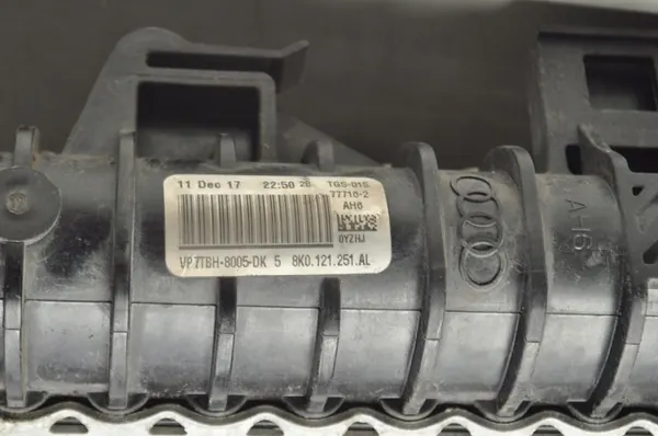 Radiador de agua PORSCHE MACAN (95B) 2015 8K0121251AL image 4