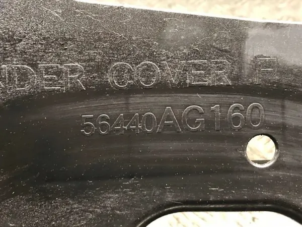 Couvercle moteur Subaru Legacy OEM 56440AG160 image 3