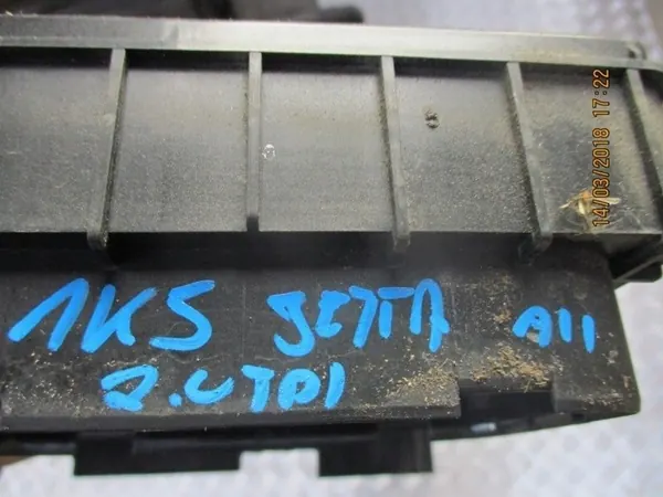 Caixa de Fusíveis BSI, VW Golf V image 5