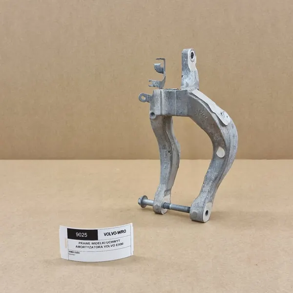 Oikea Jousitushaara OEM SDX3546 Volvo EX90/ES90 image 2