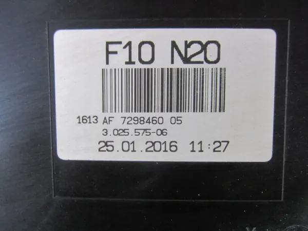 Aktivkohlefilter OEM 7216548 für BMW F10 528XI N20 image 8