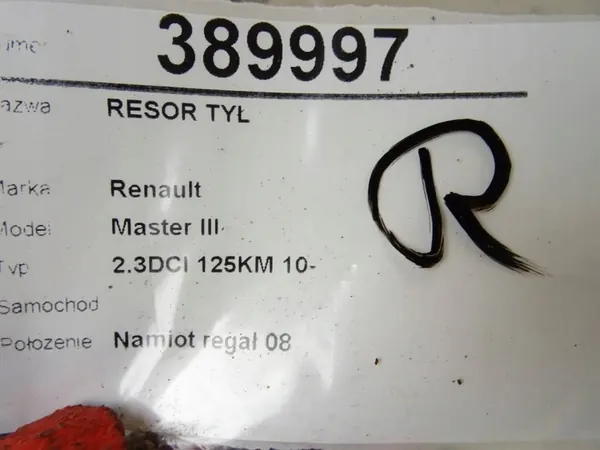 Vasen Takajousi OEM LORK-714-33708 Renault Master III image 5