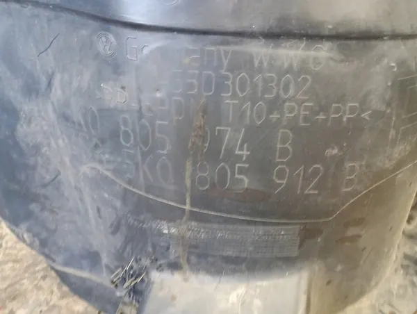 Right Front Wheel Arch VW GOLF VI image 3