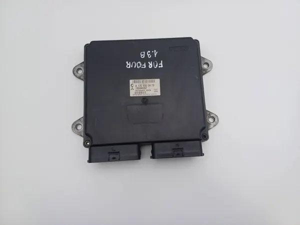 Smart Motorsteuergerät OEM DRC97008 für Forfour 1.5 image 2