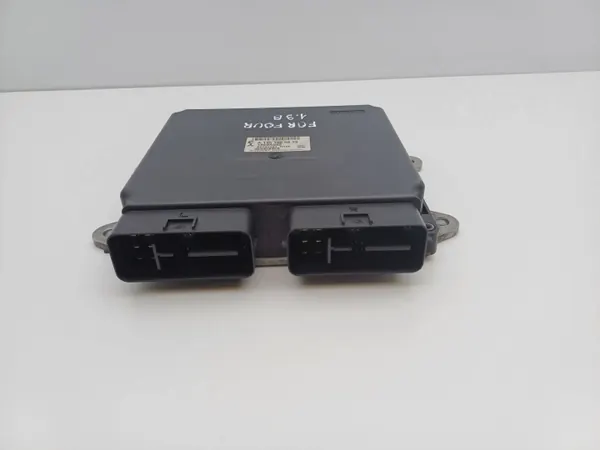 Smart Motorsteuergerät OEM DRC97008 für Forfour 1.5 image 3