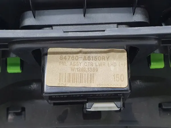 OEM 84760-A6150 Porta USB & Isqueiro Hyundai i30 II image 5