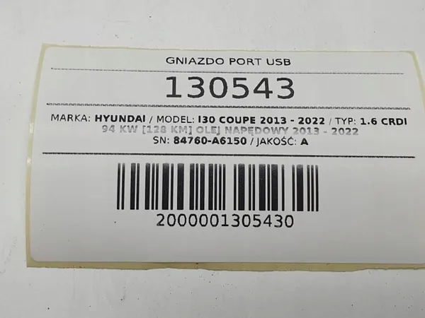 OEM 84760-A6150 Porta USB & Isqueiro Hyundai i30 II image 7
