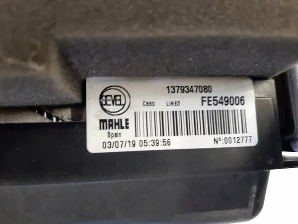 FIAT DUCATO Vattensystem Intercooler EZ52001 D8170006 FE549006 image 6