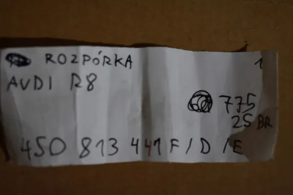 Barre stabilisatrice Audi R8 image 3