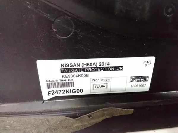 Kofferraumabdeckung Nissan Navara D23 OEM KE9304K00B image 6