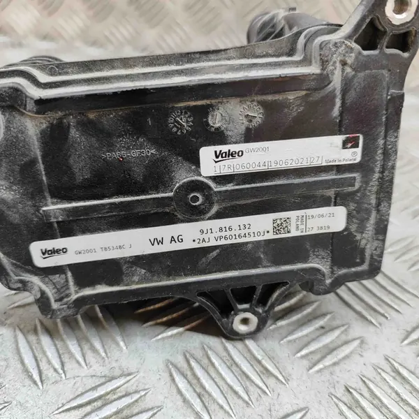 Accukoeler Skoda Enyaq IV SUV 9J1816132 image 6