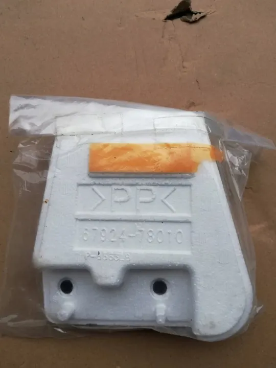 Lexus NX Framdörrisolering OEM 67923-78010 image 3