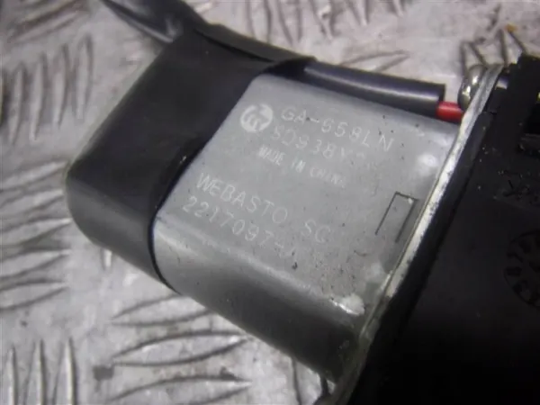 Takrullmotor Peugeot 207 SW Kombi image 3