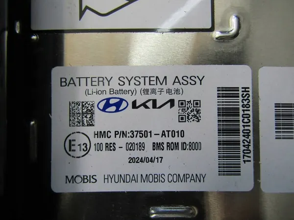 NIRO II 1.6 24R Accu 37501-AT010 image 5