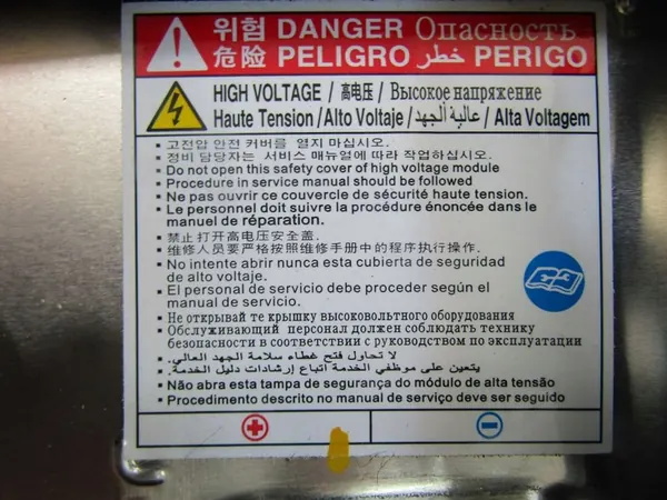 NIRO II 1.6 24R Accu 37501-AT010 image 6