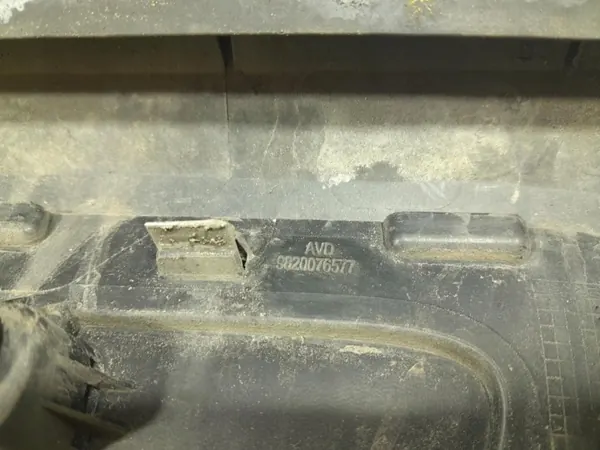 Citroen C5 Aircross Dörrlist OEM 9820076577 Höger Fram image 7