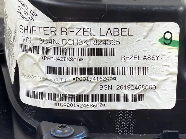 Estrutura da alavanca Jeep Compass 2019 T0521963 image 8