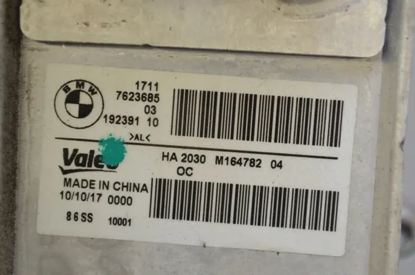 Arrefecedor caixa BMW I3 OEM 17117623685 - Usado image 5