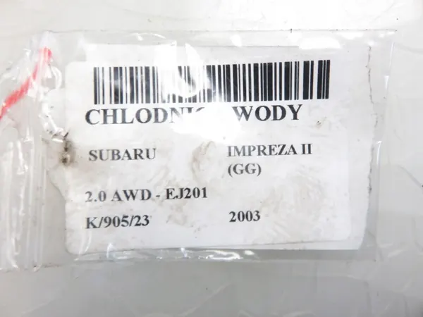 CHLODNICA WODY M930608 image 7