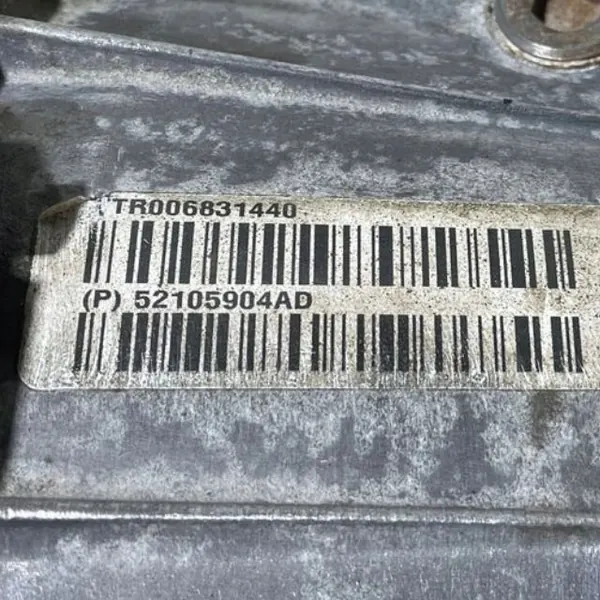 Jeep Verteilergetriebe OEM TR006831440 - Gebraucht image 10