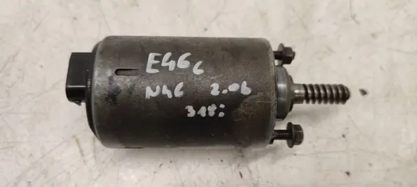 OEM 7509295 BMW Valvetronic - Régulateur d'occasion image 2
