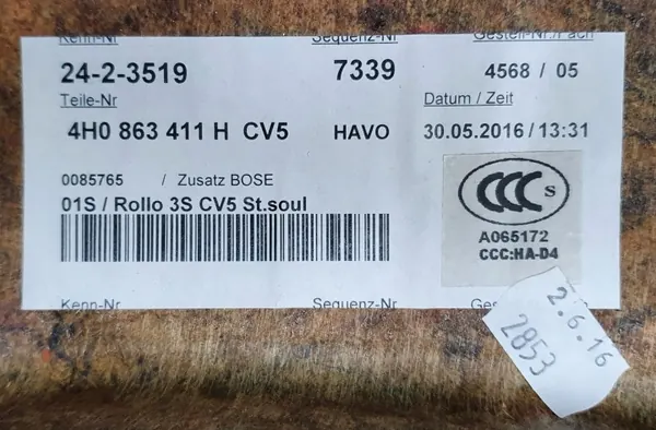 Audi OE 4H0863411H CV5 Gebrauchtteil image 6