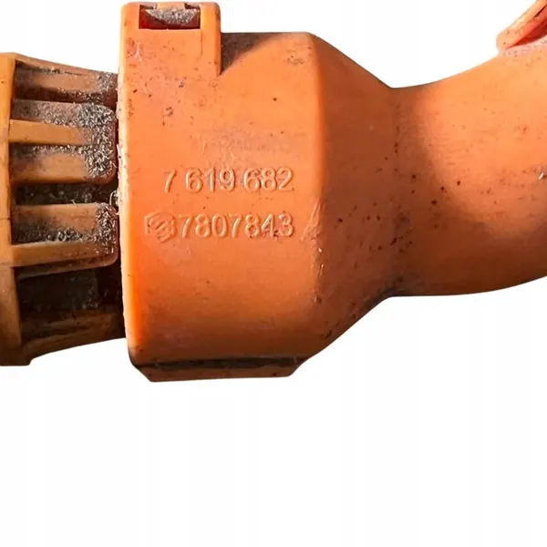 Pièce avant BMW OE 7619682 pour Série 2 F45 2016 image 5