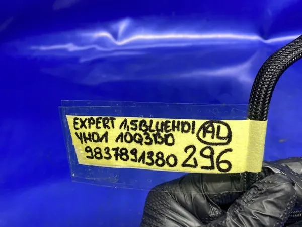 Mangueira Tanque AdBlue OEM 9837891380 Peugeot Expert image 9