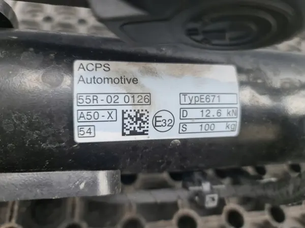 KKDA BMW G60 G61 Anhängerkupplungsmodul - Gebraucht image 5