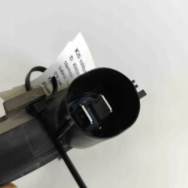 Module Ventilateur Jaguar XE 2017 OEM 940013040 image 7