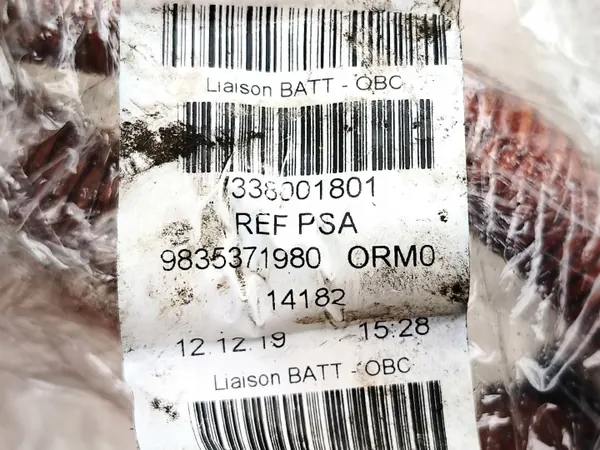 Peugeot 508 II Höghållningskabel OEM 338001801 image 6