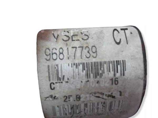 Pompe ABS Opel Antara OEM 000406039C4 Occasion image 3