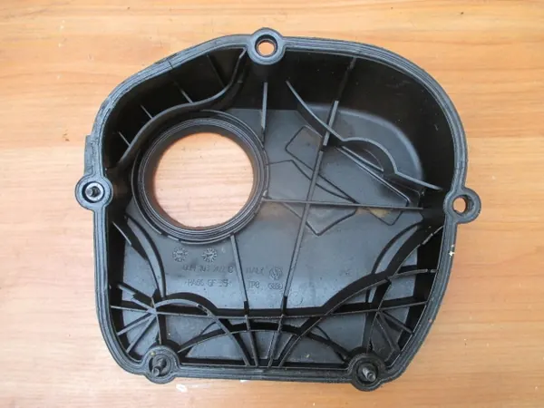 VW Audi Seat Skoda Täckning 1.8 2.0 TSI image 3