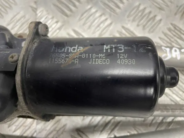 Wiper Motor Mechanism Honda Jazz II 1.3i 02-08 OEM 4458710 image 4