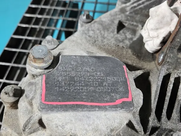 Réducteur BMW X3 E83 3.0D Automatique 4WD OEM 7555293 image 7