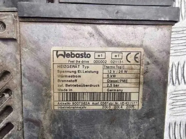Webasto Verwarming OEM 7H0819617 voor VW Touareg 2.5L image 9