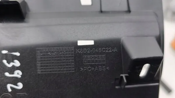 Land Rover Evoque II 2019 Middenconsole bekleding K8D2045C22A image 7