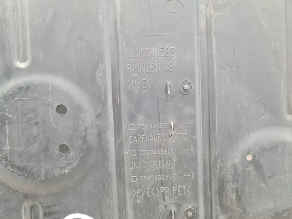 Motorplåt RENAULT CLIO IV LIFT 8200540585 image 2