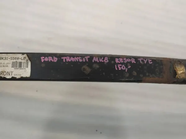 Achter bladveer OEM BK31-5560 voor Ford Transit MK8 image 4