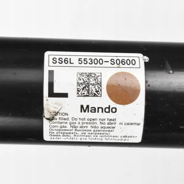 Vänster Bak Stötdämpare OEM 55300-S0600 Begagnad image 3